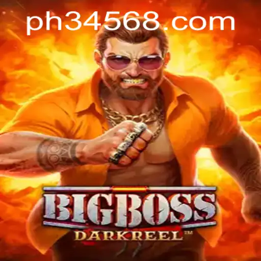 BigBoss Game Adventure