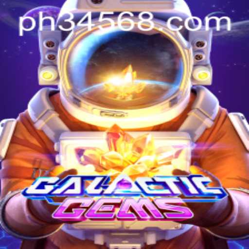 Explore the GalacticGems Universe