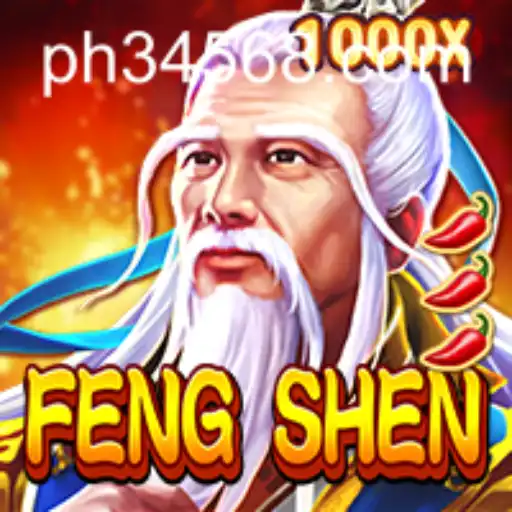 FengShen: An Immersive Gaming Experience with PH3456