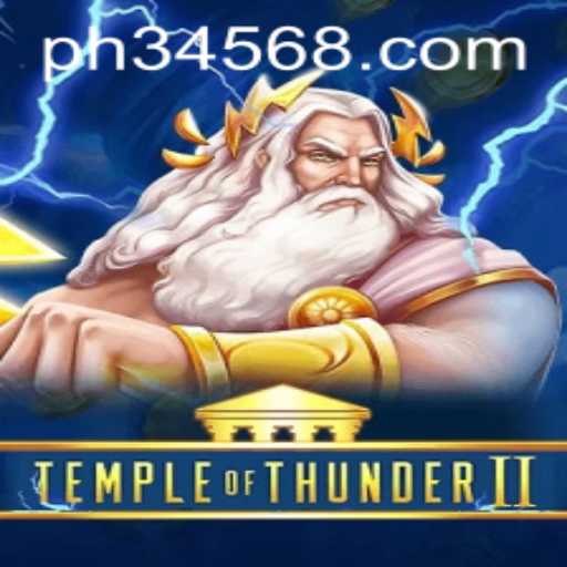 Temple of Thunder II: A New Era of Adventure